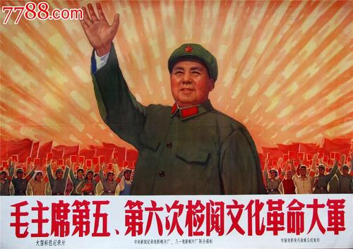过期的雅思成绩单还能查出来么