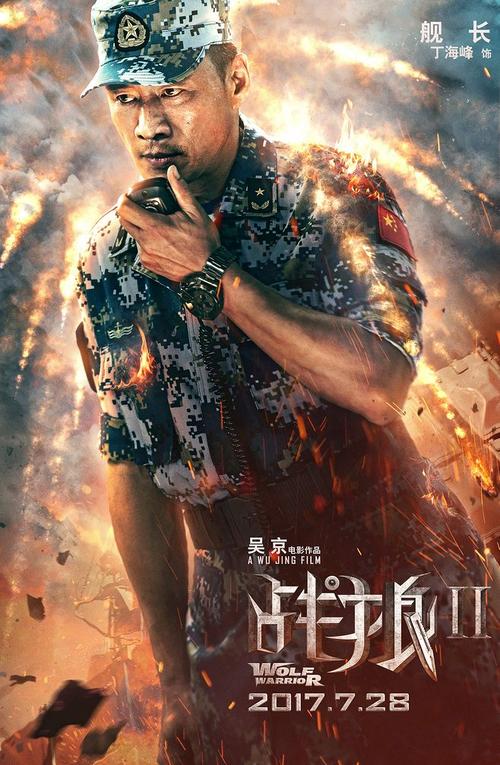 购买立命馆亚洲太平洋大学毕业证